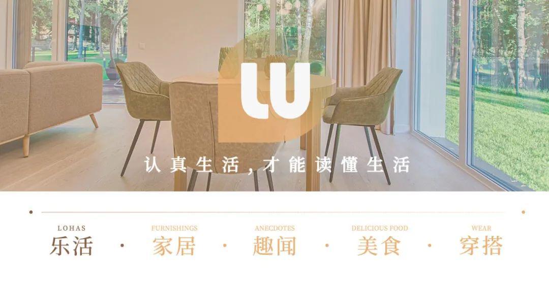 李承铉发长文：没有劈腿，和平分手！