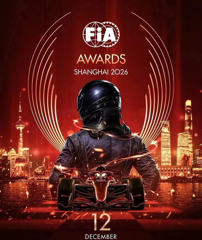华体会中国-从“上”赛道到领奖台：2026年FIA颁奖典礼定了！|F1|车队|中国站|赛季|赛车_新浪体育_新浪新闻