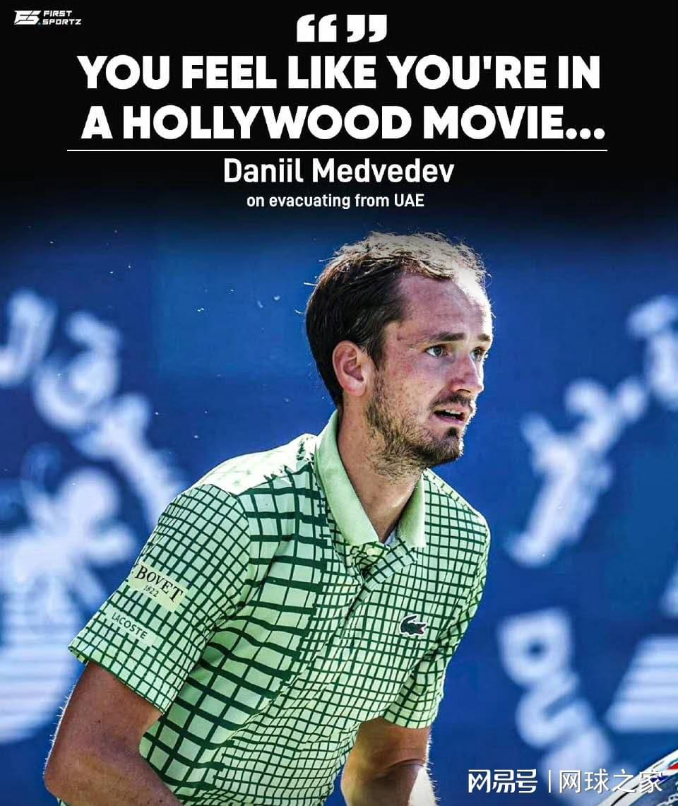 华体会华体会hth-梅总自嘲逃离迪拜经历像好莱坞大片，孙发京报平安感谢网友帮忙