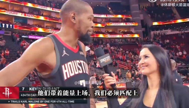 华体会登录-KD谈关键球：穆雷把我们逼入绝境 我只想为球队投出一个好球